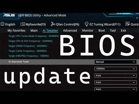 How to Easily Update Your PC's BIOS for Enhanced Performance.